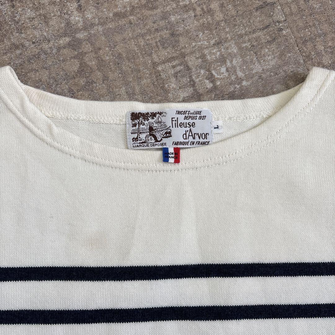 Fileuse d'Arvor ボーダーコットンニット フランス製 Lサイズ