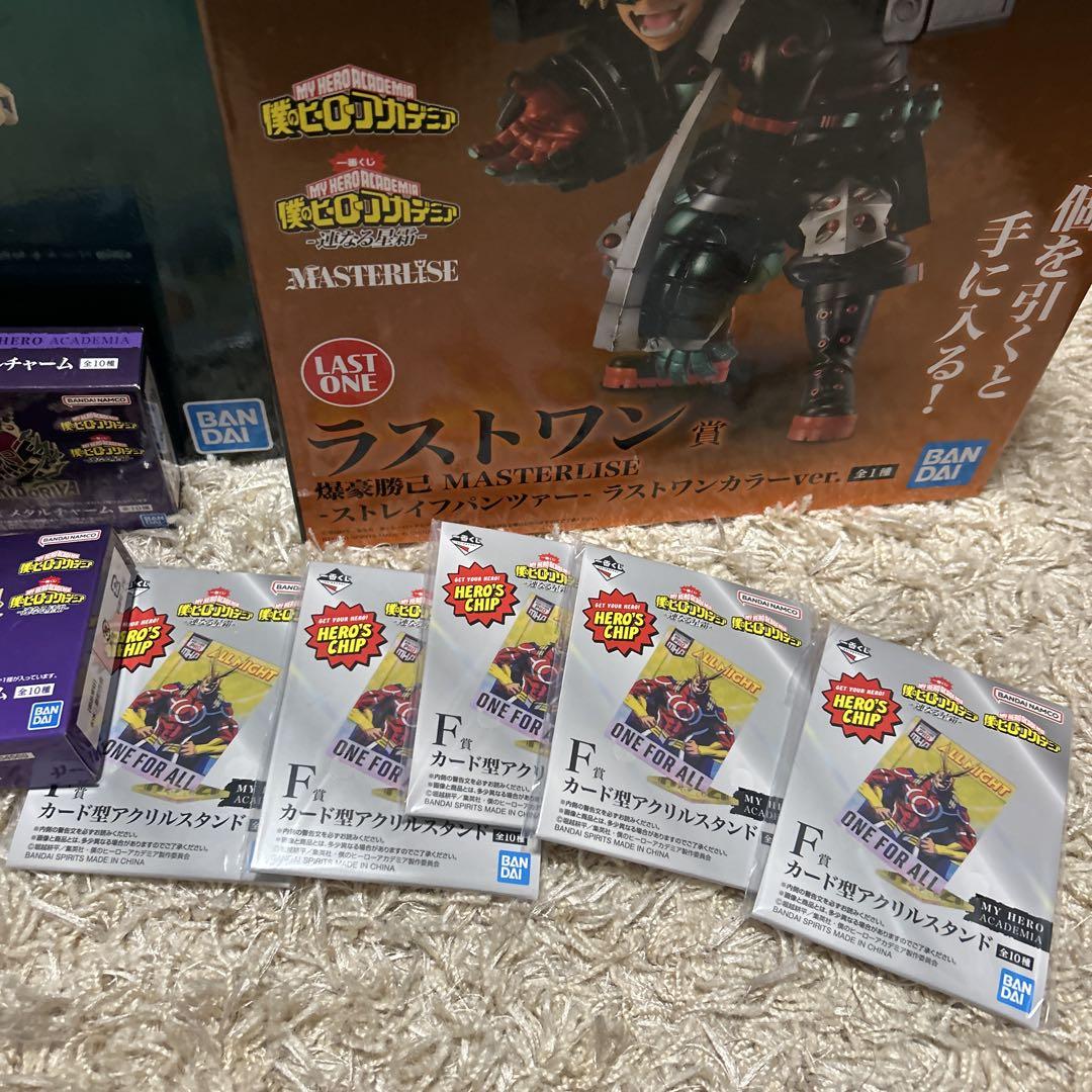 一番くじ 僕のヒーローアカデミア 連なる星霜　 A賞C賞D賞　ラストワン