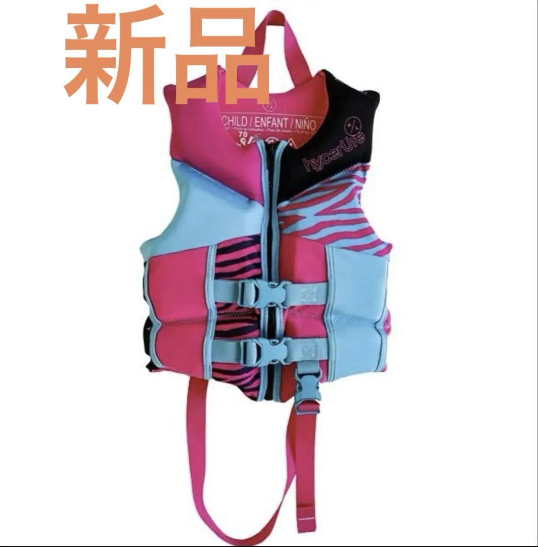 もち★ライフジャケット 新品 ライフジャケット - メルカリ