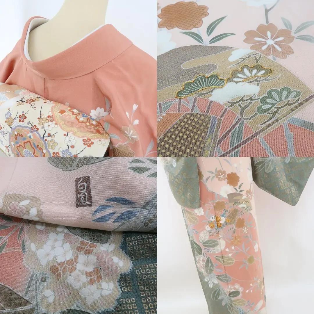 白鳳落款 金駒刺繡