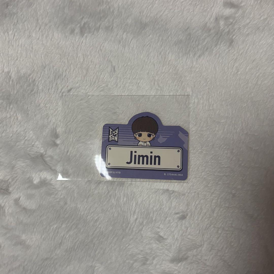 防弾少年団(BTS) - BTS JIMIN MUSE Vinyl Rug ジミン ラグ Cheap BTS Jimin MUSE Vinyl Rug | Joom