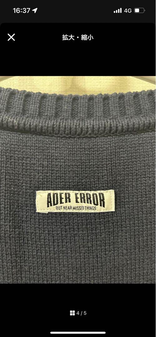 【新春SALE】ADER ERRORアーダーエラーアシンメトリーニットベスト