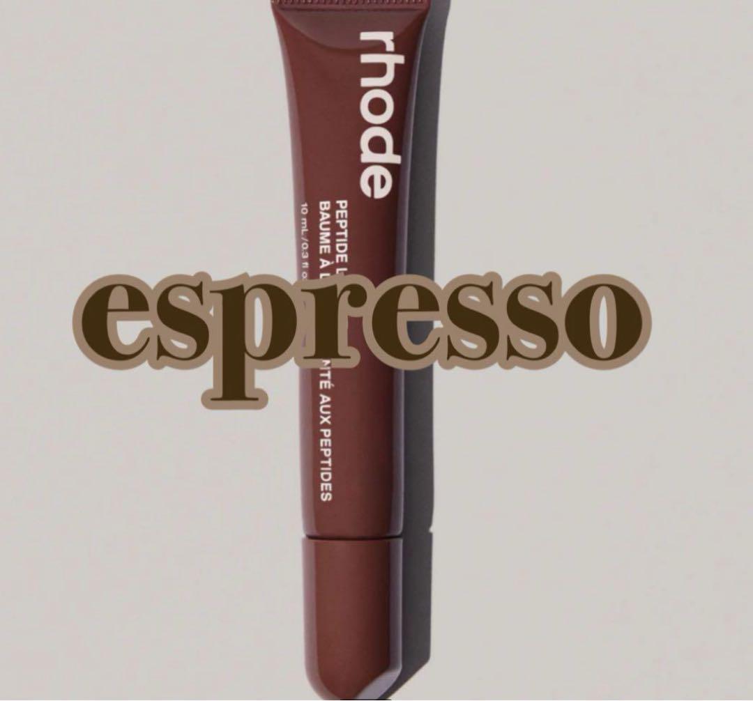 rhode ヘイリー ペプチドリップティント エスプレッソ espresso