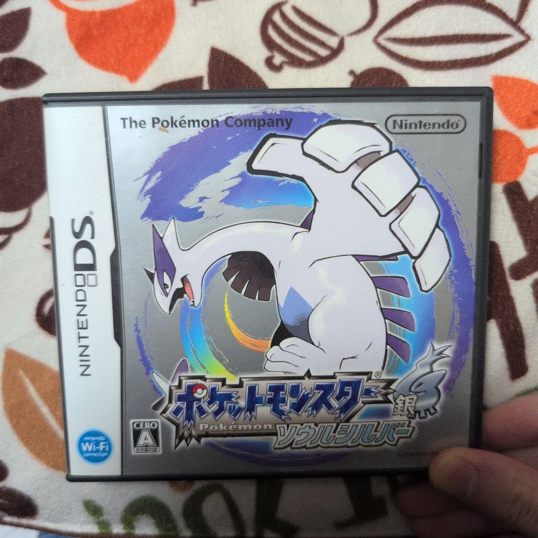 希少DS用ポケモンソウルシルバー 外箱 ポケウォーカー付き未使用