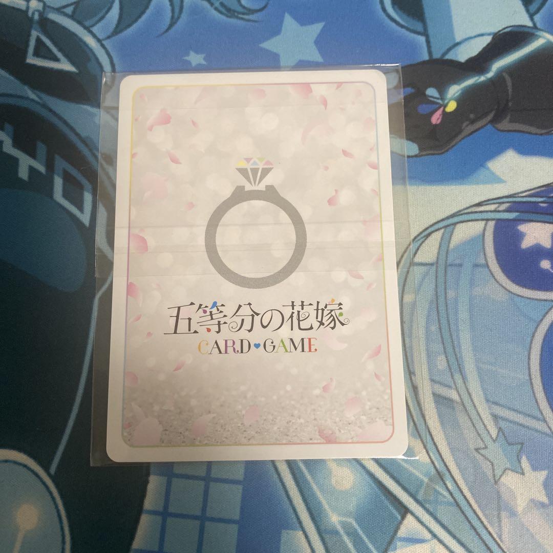 五等分の花嫁カードゲーム　学園祭初日　上杉風太郎PR+ 五等分の花嫁TCG 学園祭初日上杉風太郎 PR-6YC-PR-022 - メルカリ