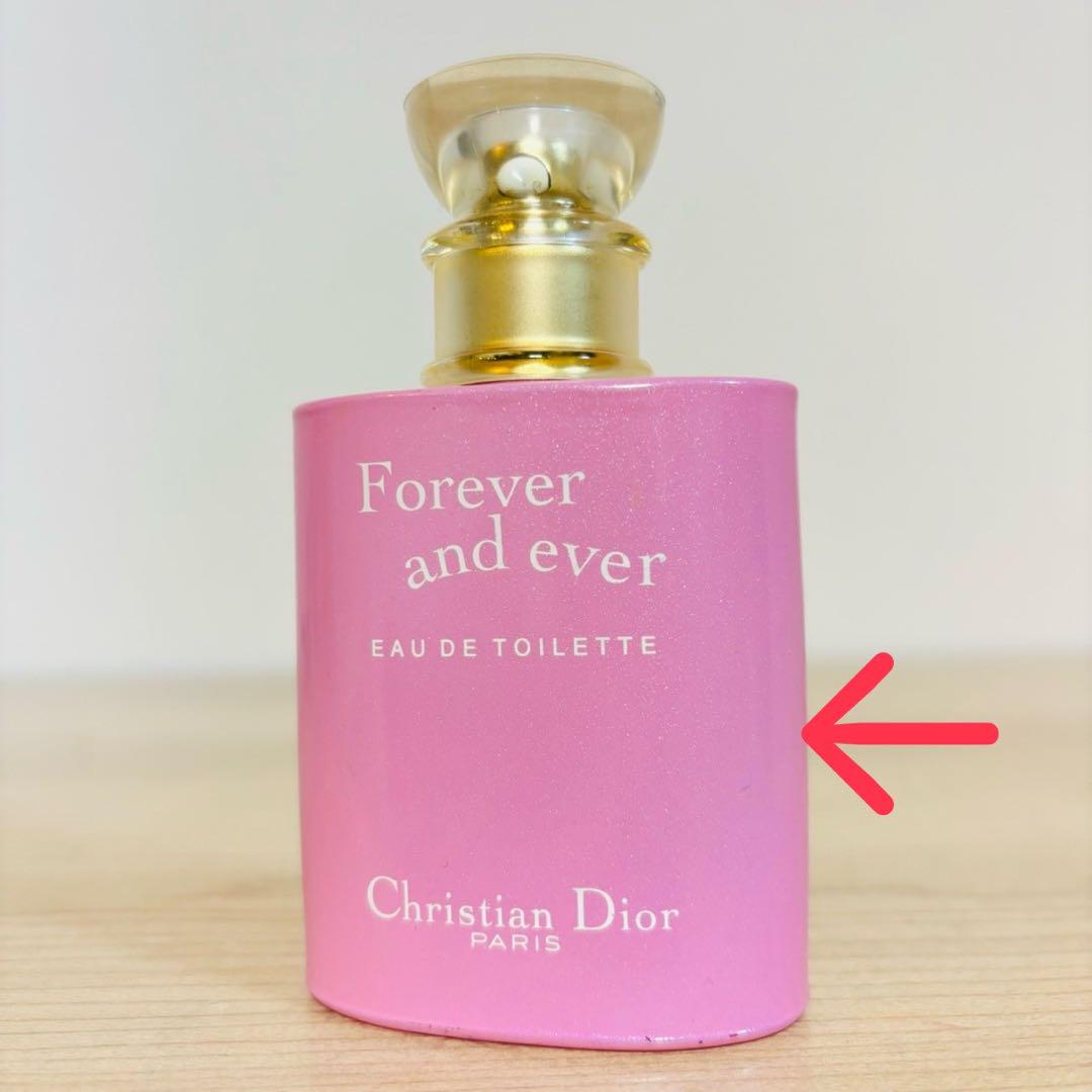 ディオール フォーエヴァーアンドエヴァー オードトワレ 50ml