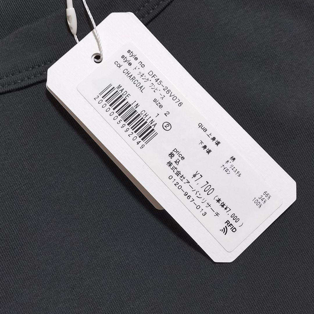 新品◆FORK&SPOON◆ドッキングワンピース《CHARCOAL:サイズ2》