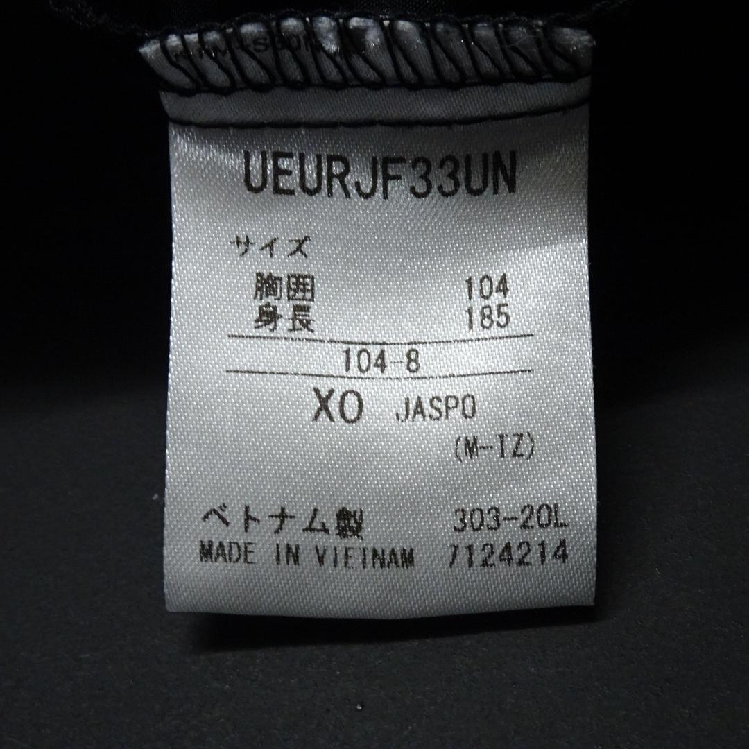 プルオーバーシャツ