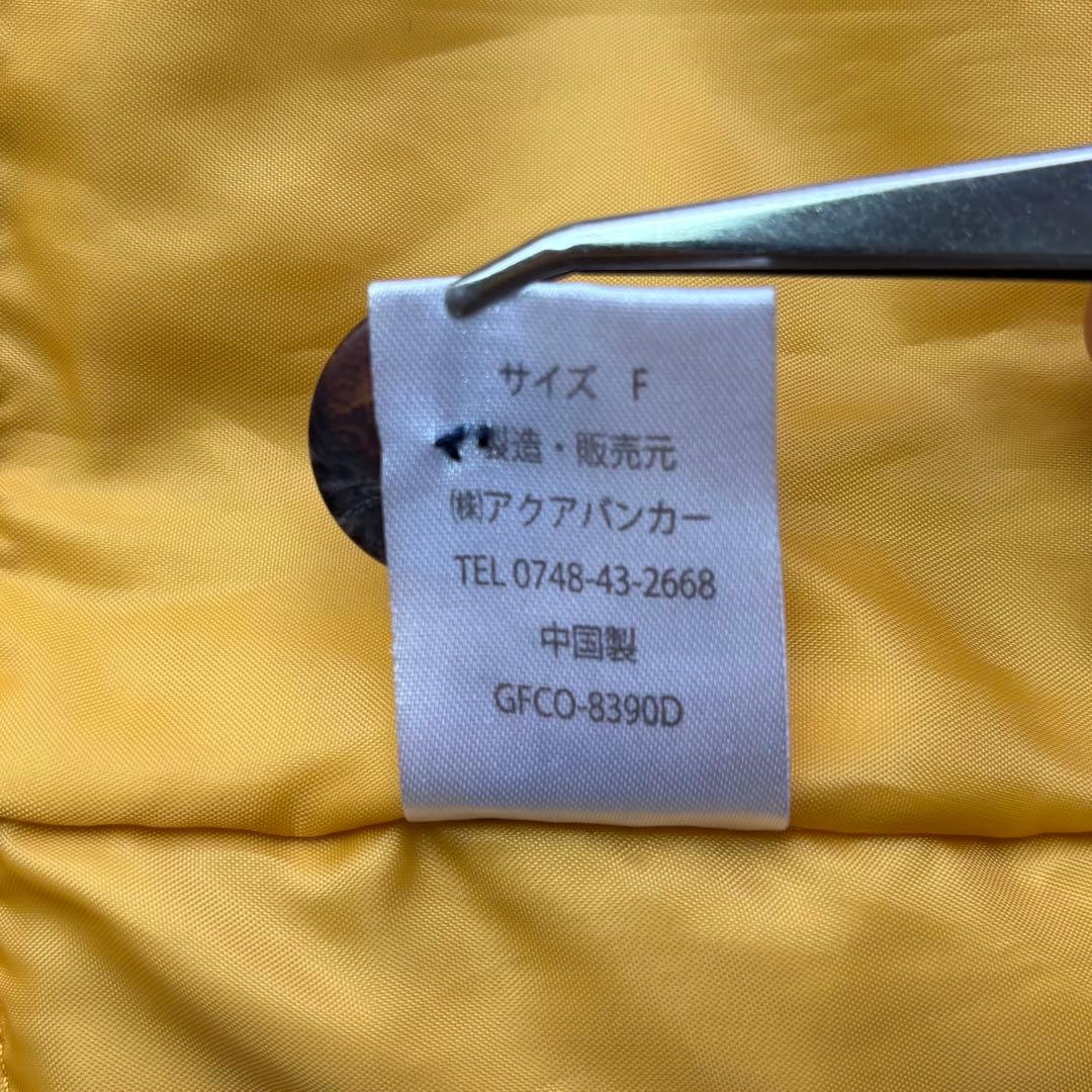 パラスパレス　ダウンジャケット　比翼ボタン　ネイビー