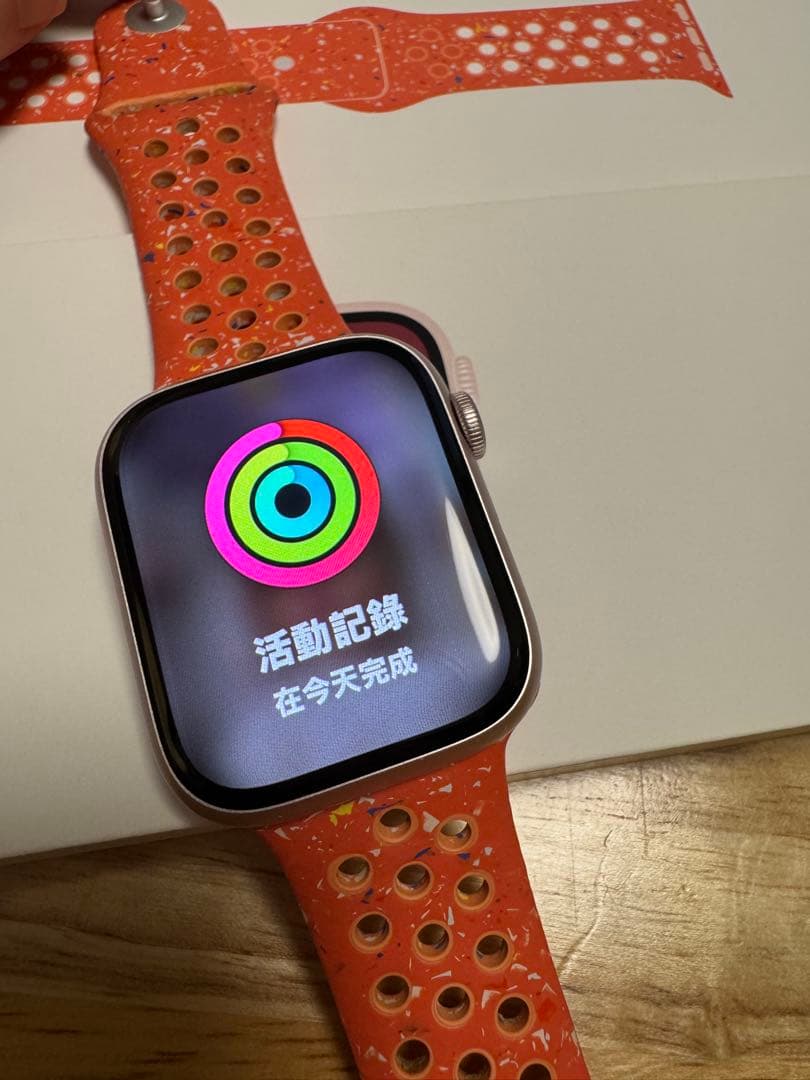 Apple Watch Series 9 45mm