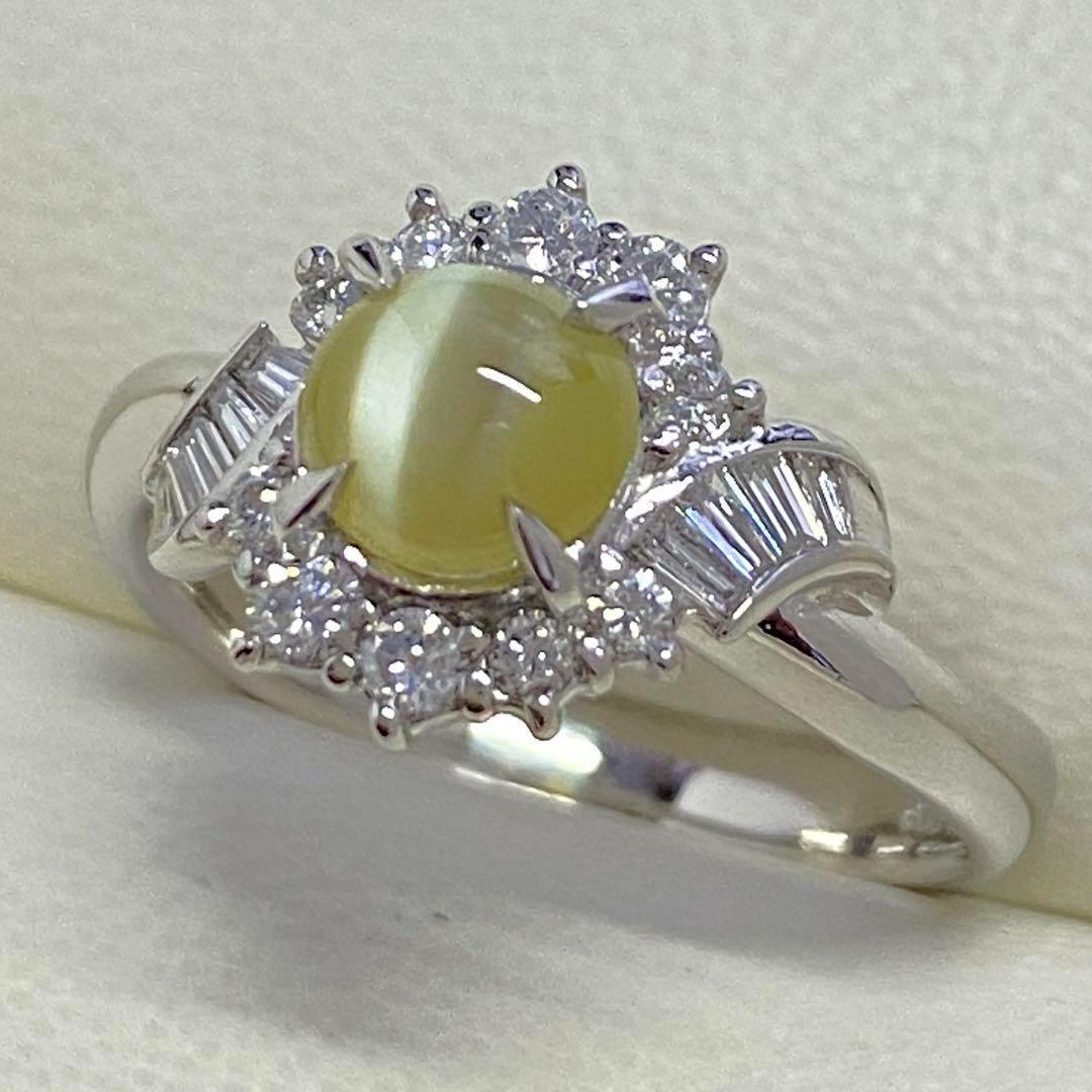 Pt900 高品質クリソベリルキャッツアイリング 鑑別書付き プラチナ Pt900 高品質クリソベリルキャッツアイリング 鑑別書付き プラチナ