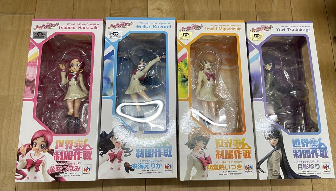 新品)ラストワン！Nプロジェクトブラスター2のサーチライト
