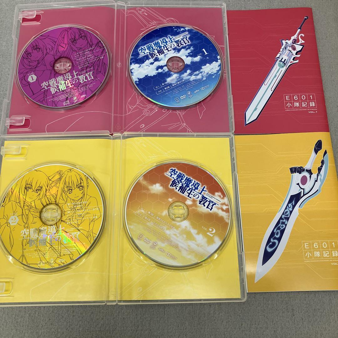 超人気高品質超人気高品質D07-07 DVD 空戦魔導士の候補生の教官 全6巻