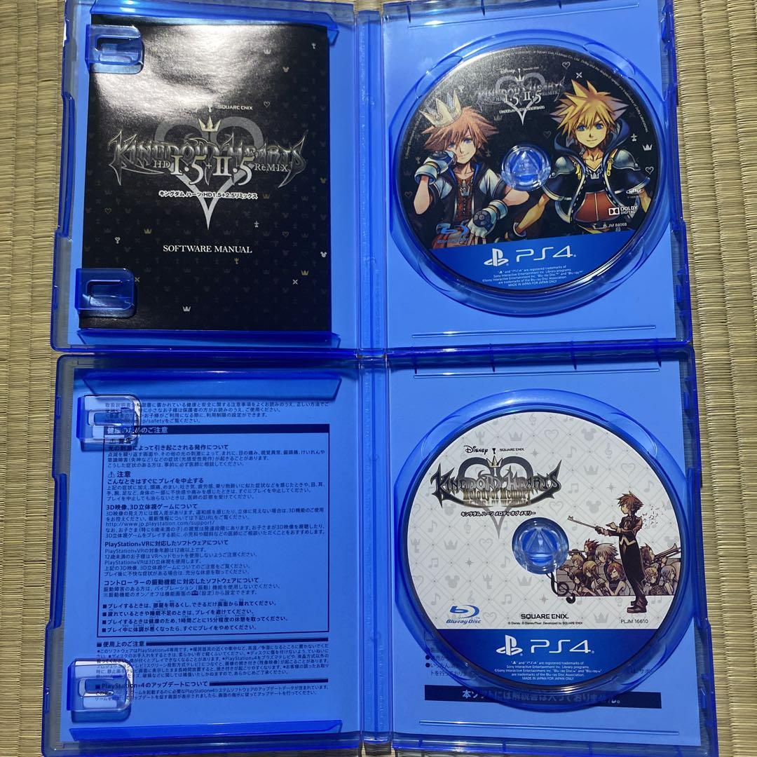 PS4 キングダムハーツ 4本セット - メルカリ
