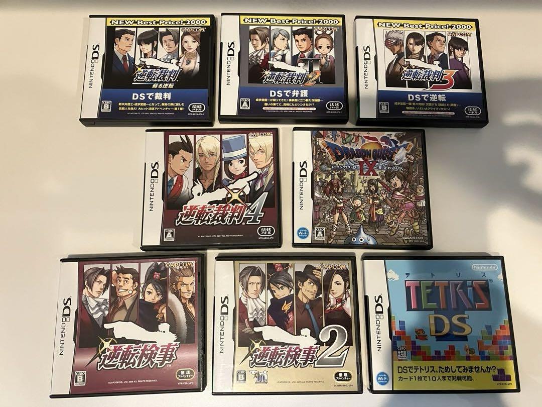Nintendo ds lite  シルバー　美品　ソフト8本付き