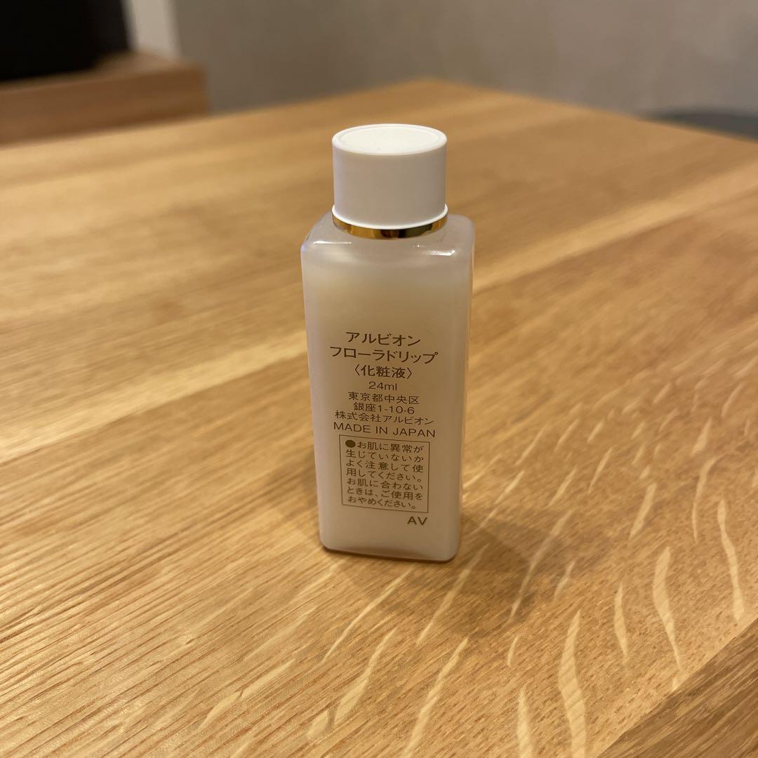 アルビオン　フローラドリップ　化粧水　160ml + 24ml