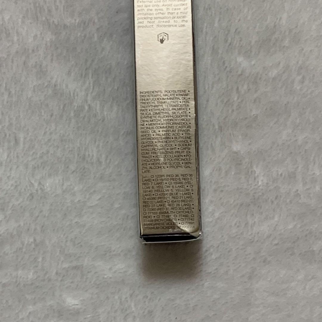 Dior マキシマイザー ティント セット