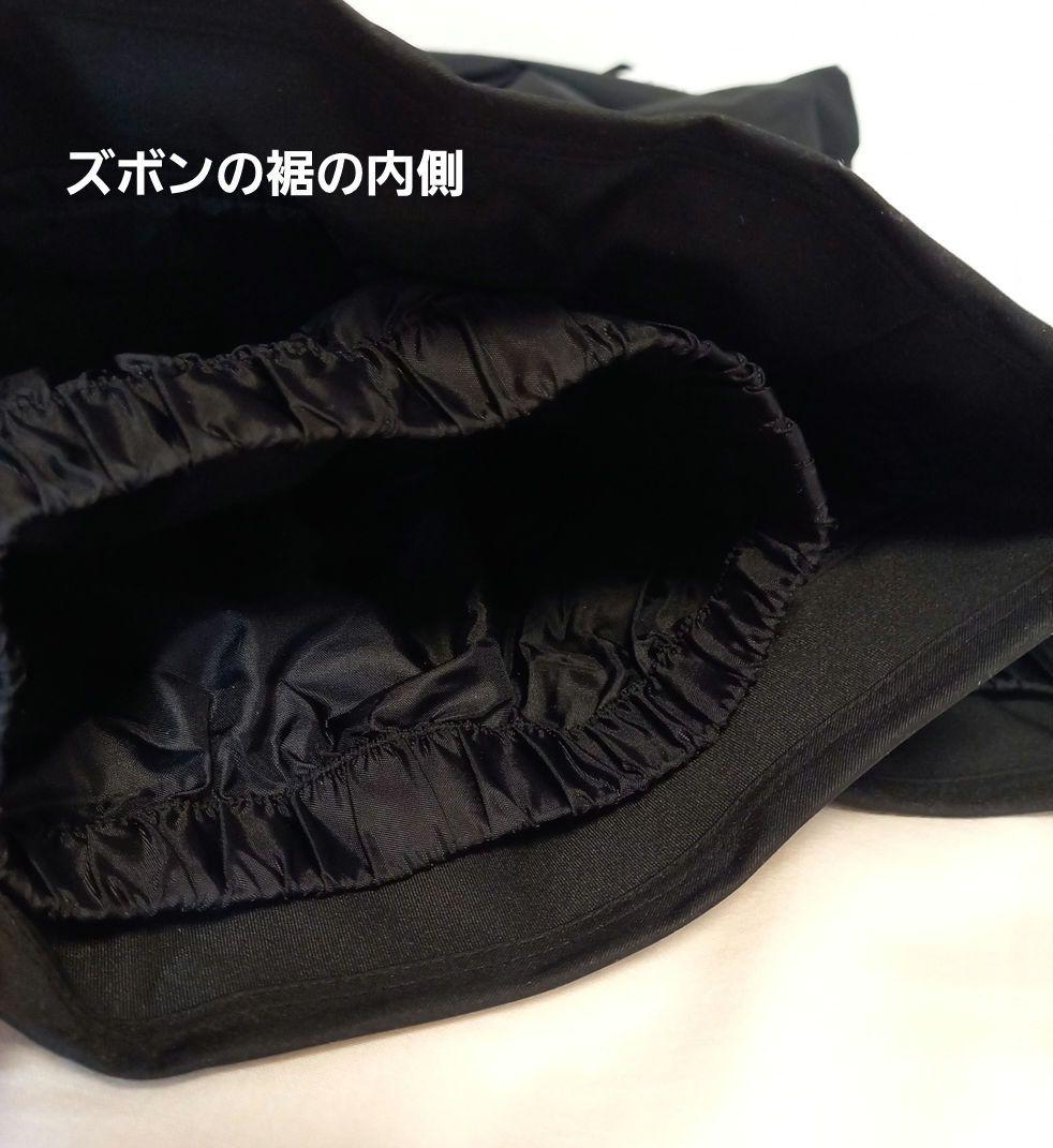 150㎝ 子供 スノーウェア上下 (フェニックス)