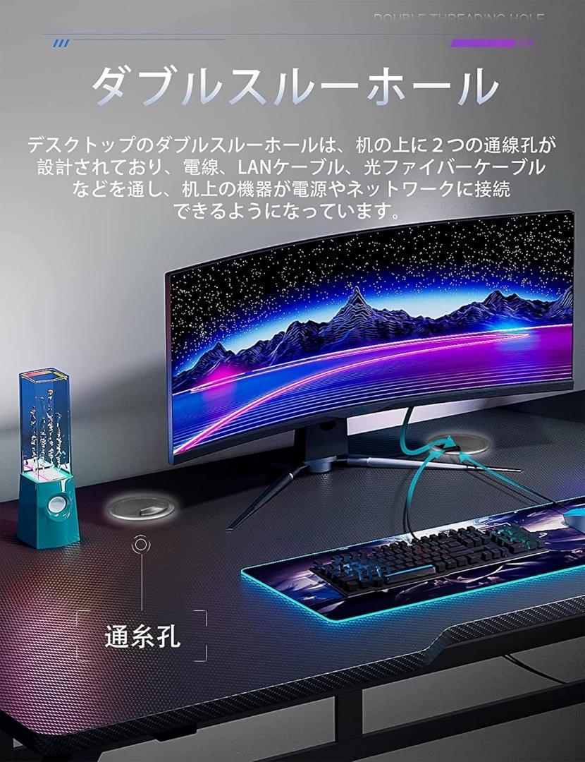 2025新発 デスク パソコンデスク ゲーミングデスク 机 幅80cm×奥行60cm パソコンデスク
