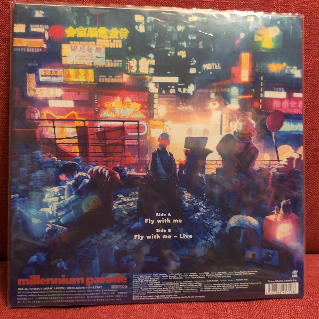 邦楽 Fly with me / millennium parade