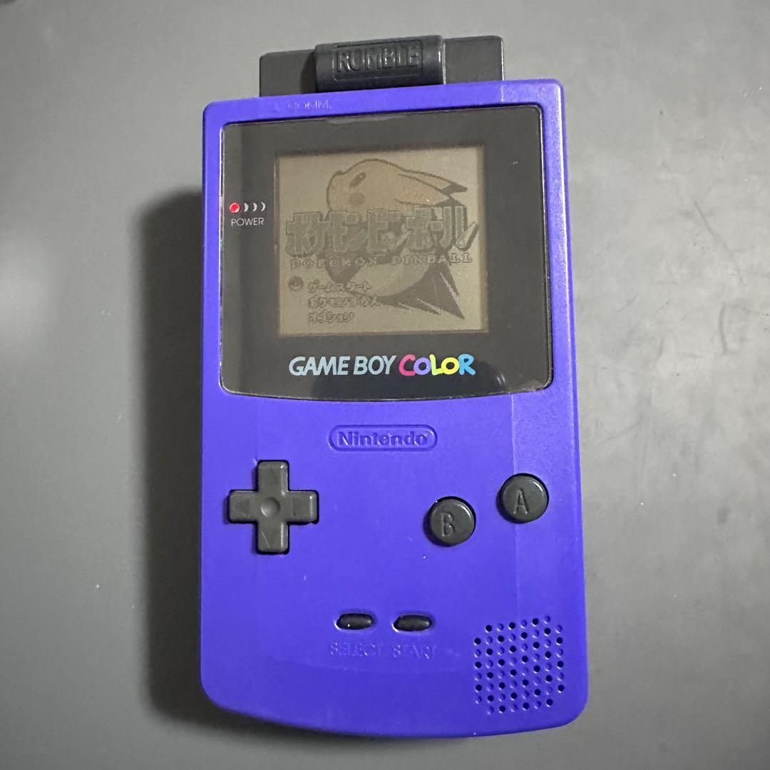 Nintendo 任天堂 ゲームボーイカラー パープル 本体
