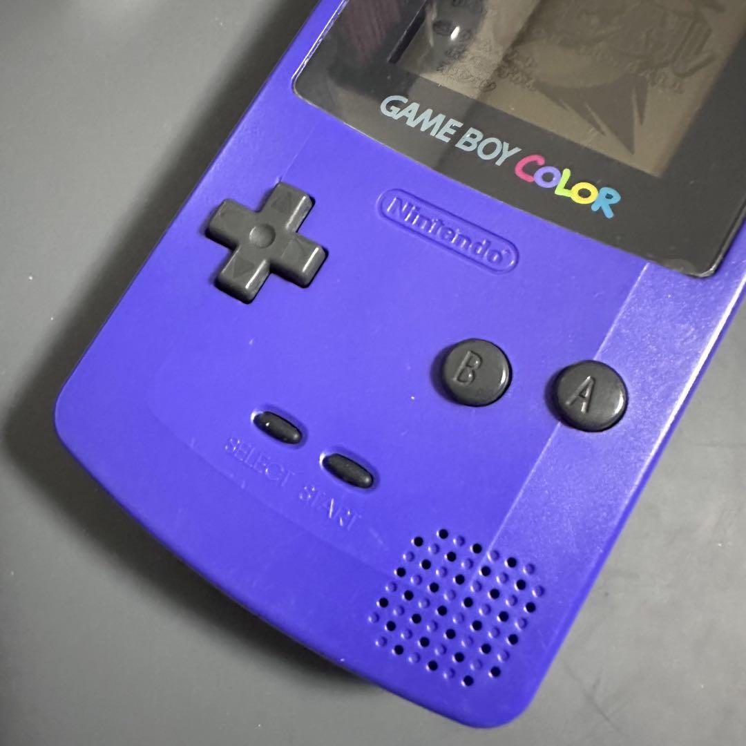 Nintendo 任天堂 ゲームボーイカラー パープル 本体