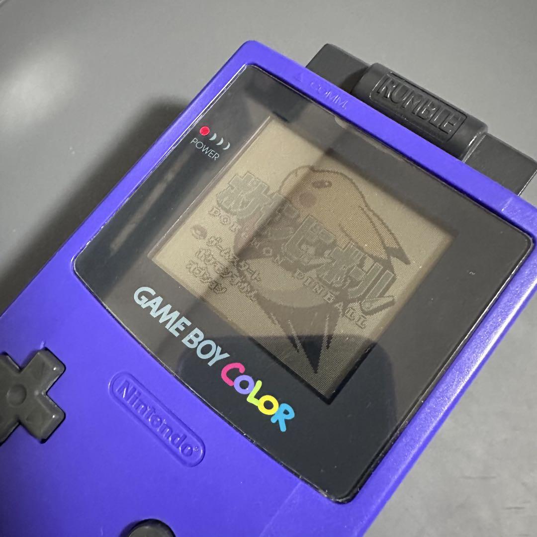 Nintendo 任天堂 ゲームボーイカラー パープル 本体