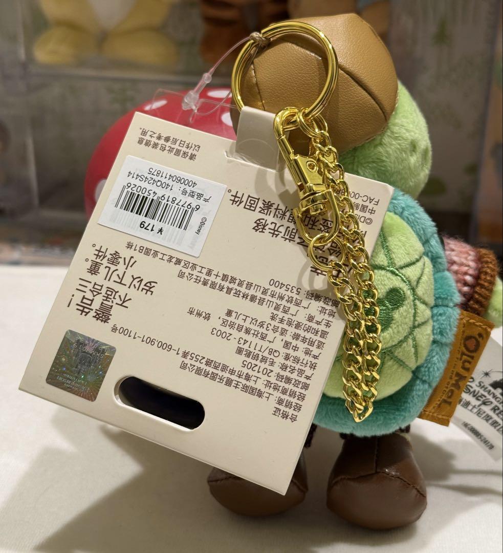 上海ディズニー　限定  2024ハロウィン オルメル　キーホルダー