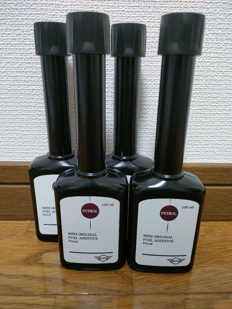 MINI純正 ガソリン車用フューエルクリーナー4本セット