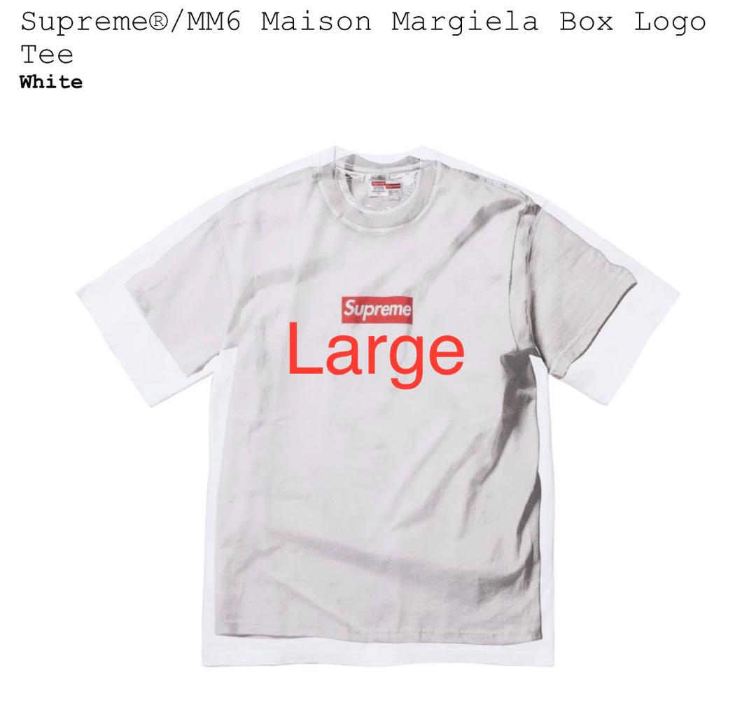 Supreme MM6 Margiela Box Logo Tee シュプリーム