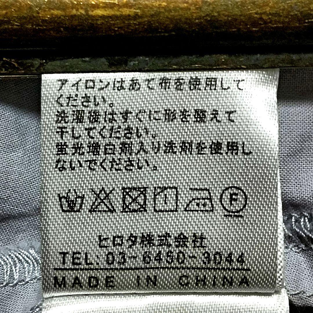 ノエラ　カットワークレースマキシワンピース　ノースリーブ　スカラップ　Wゴム付