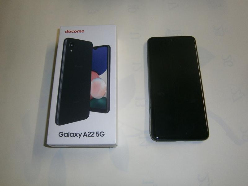 Galaxy A22 5Gスマートフォン本体