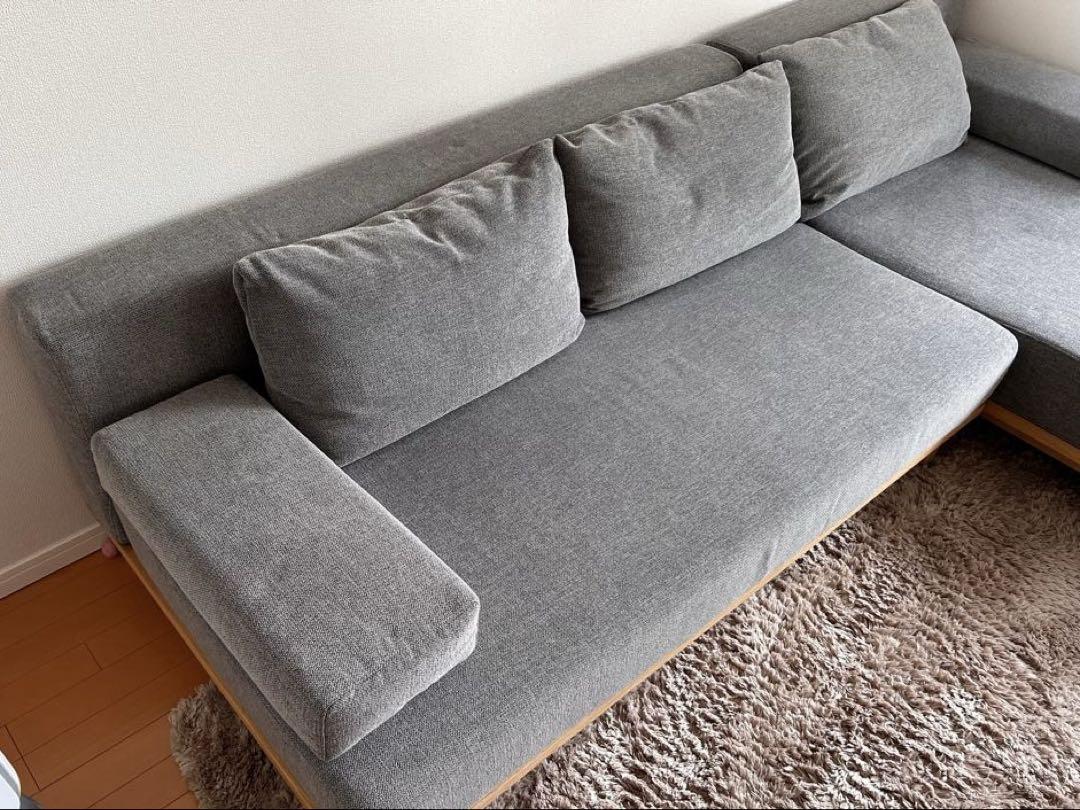 sofa ワイドタイプ