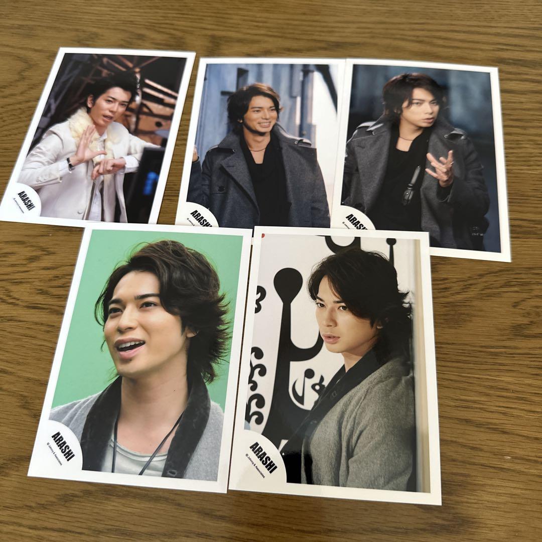 嵐 松本潤 公式写真29枚 - メルカリ