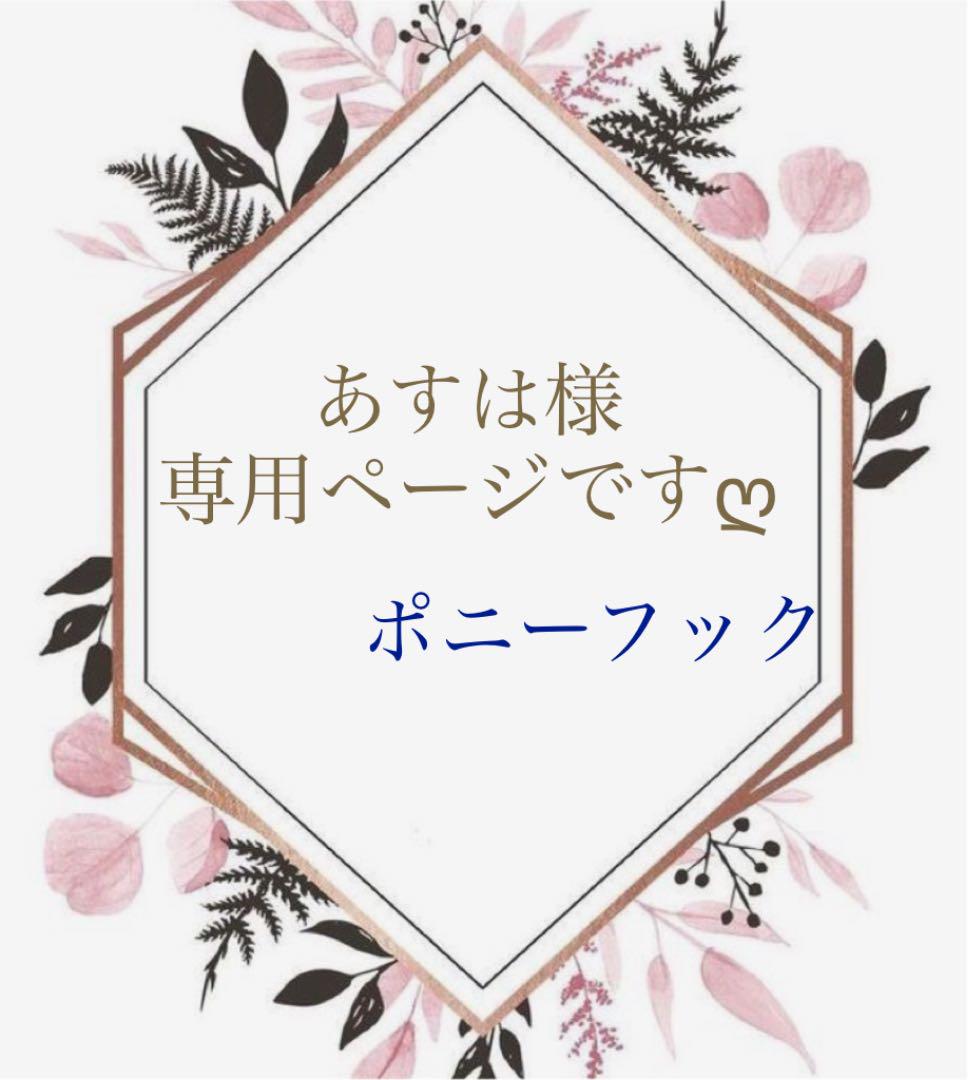 36%割引ホワイト系【格安SALEスタート】 あすは様専用ページです❁︎ イヤリング アクセサリー(女性用)ホワイト系-ELSPORTS.ES 36%割引ホワイト系【格安SALEスタート】 あすは様専用ページです❁︎ イヤリング アクセサリー(女性用)ホワイト系-ELSPORTS.ES