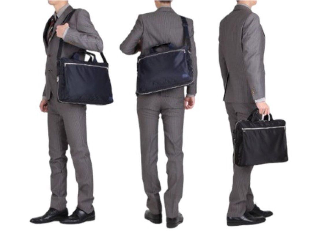 PORTER　ビジネスバッグ　ブリーフ　ネイビー