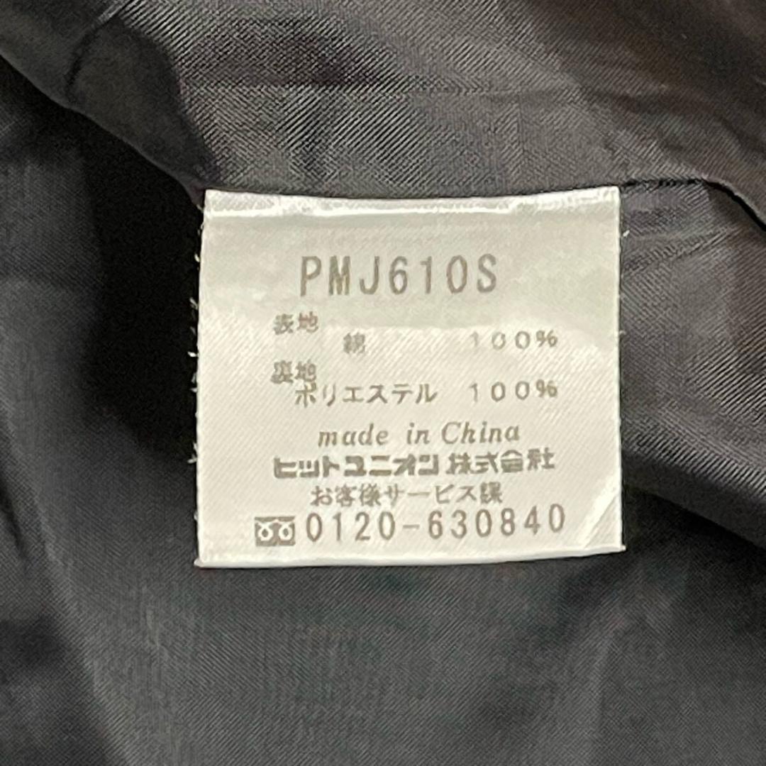 90s DEADSTOCK PUMA マウンテンパーカー vintage プーマ - メルカリ