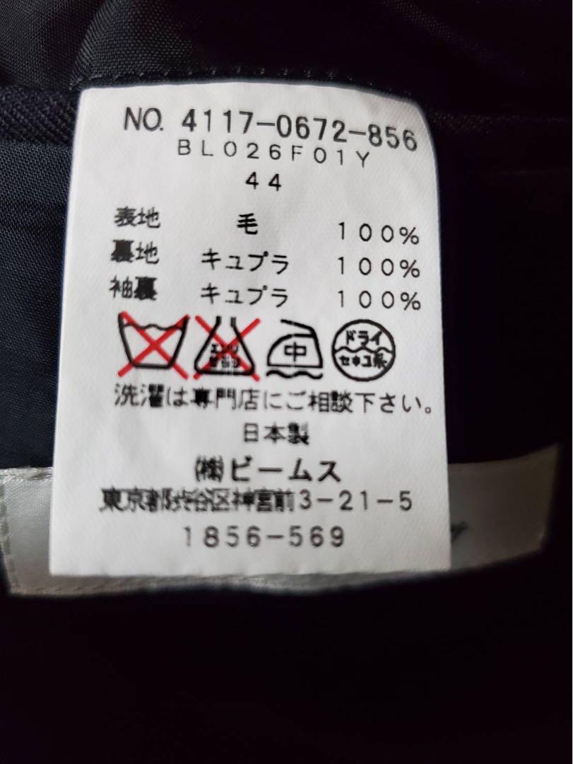 beams ビームス　 スーツ ストライプ　44 黒　シングル　メンズ