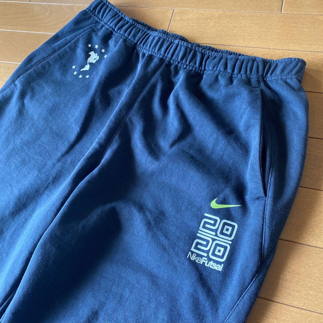 Nike Futsal twentytwenty 20/20 スウェット上下
