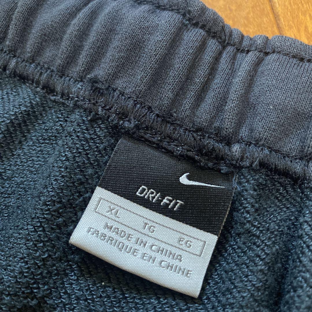 Nike Futsal twentytwenty 20/20 スウェット上下