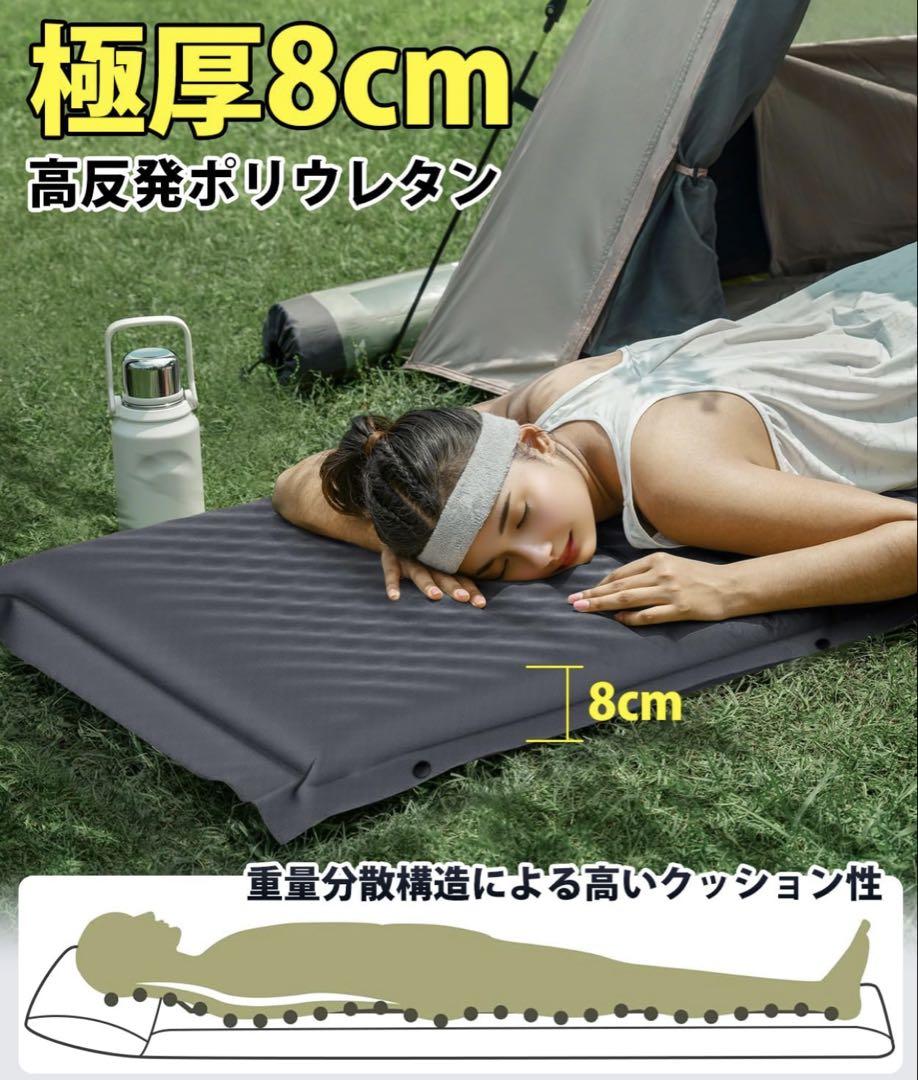 30秒で使用可能‼️エアーマット　キャンプマット　高弾性スポンジ　枕付き　防水防潮