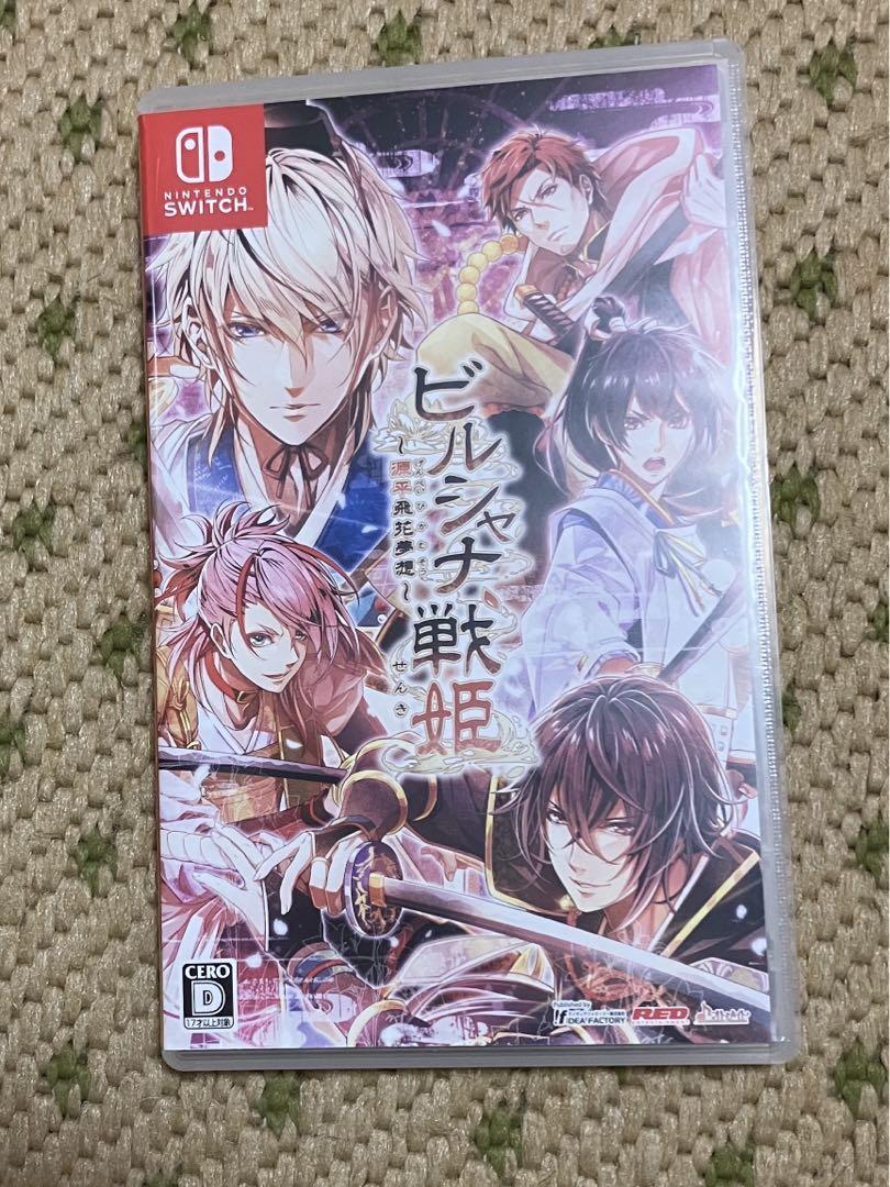 Amazon | リズム天国 ザ・ベスト+ | ゲームソフト