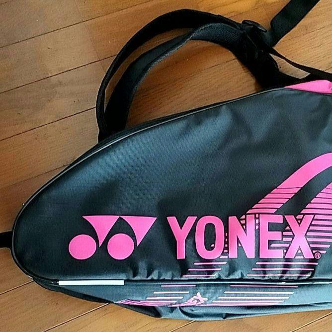 美品 YONEX ラケットバッグ バドミントンバッグ テニスバッグ