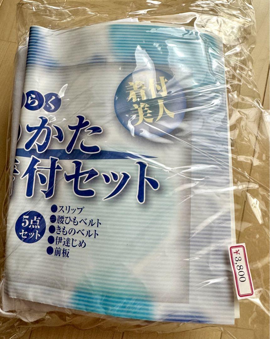 トールサイズ マルイ
