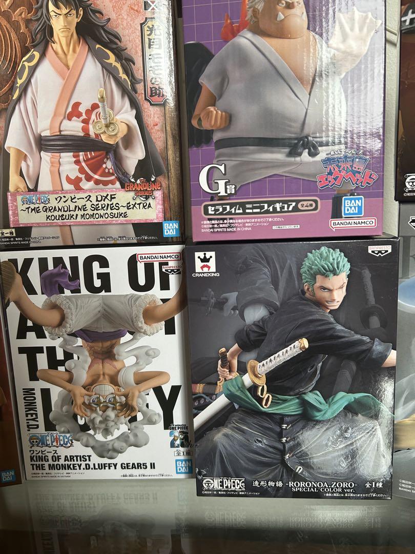 BANPRESTO ONE PIECE ワンピース LOG FILE SELECTION WORST