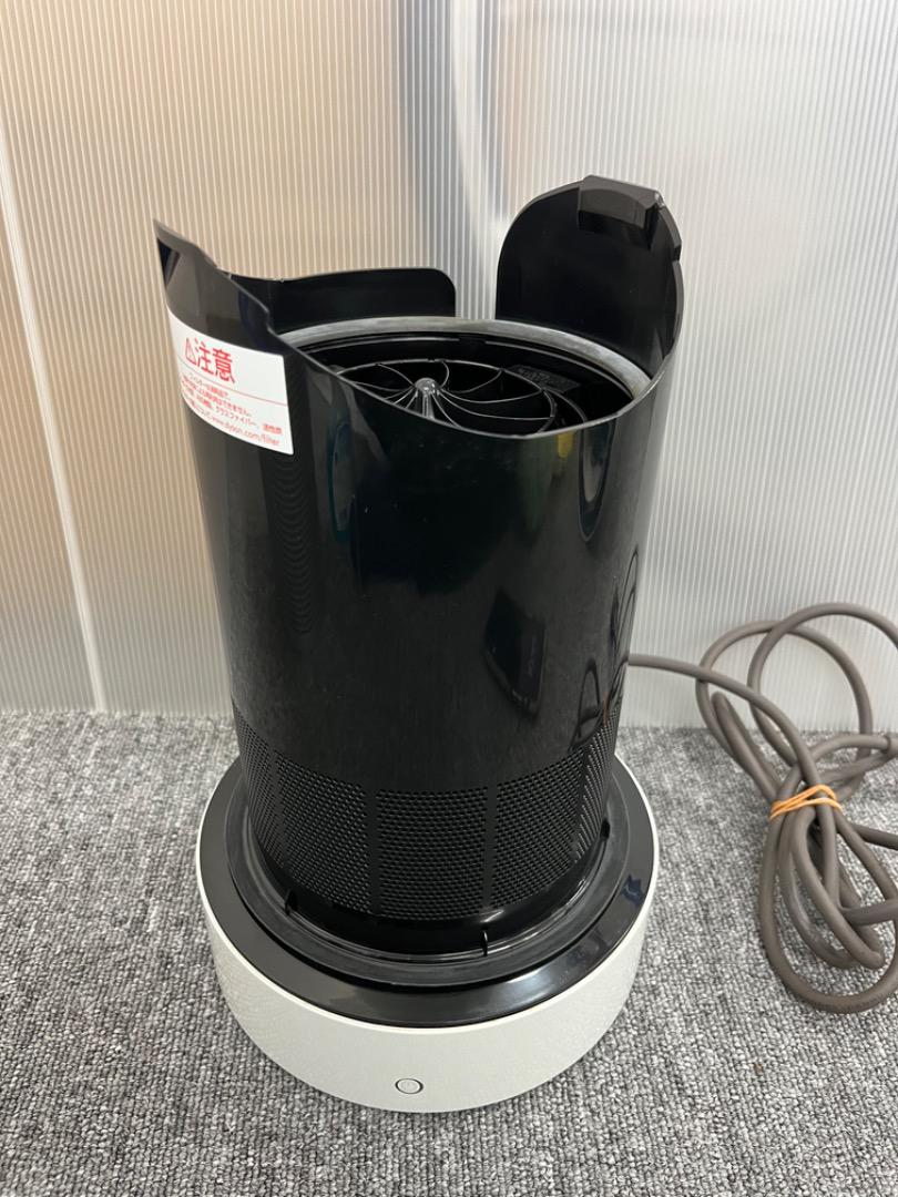 ダイソンDyson 空気清浄機能付き扇風機