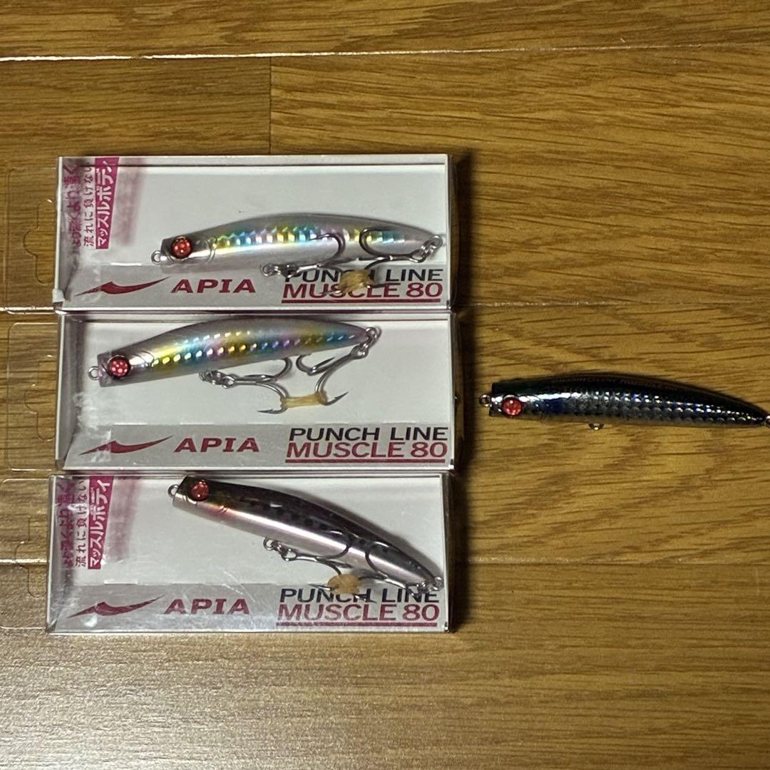 釣りフェス2025 Blue Blueブローウィン 110S & 140S 2個