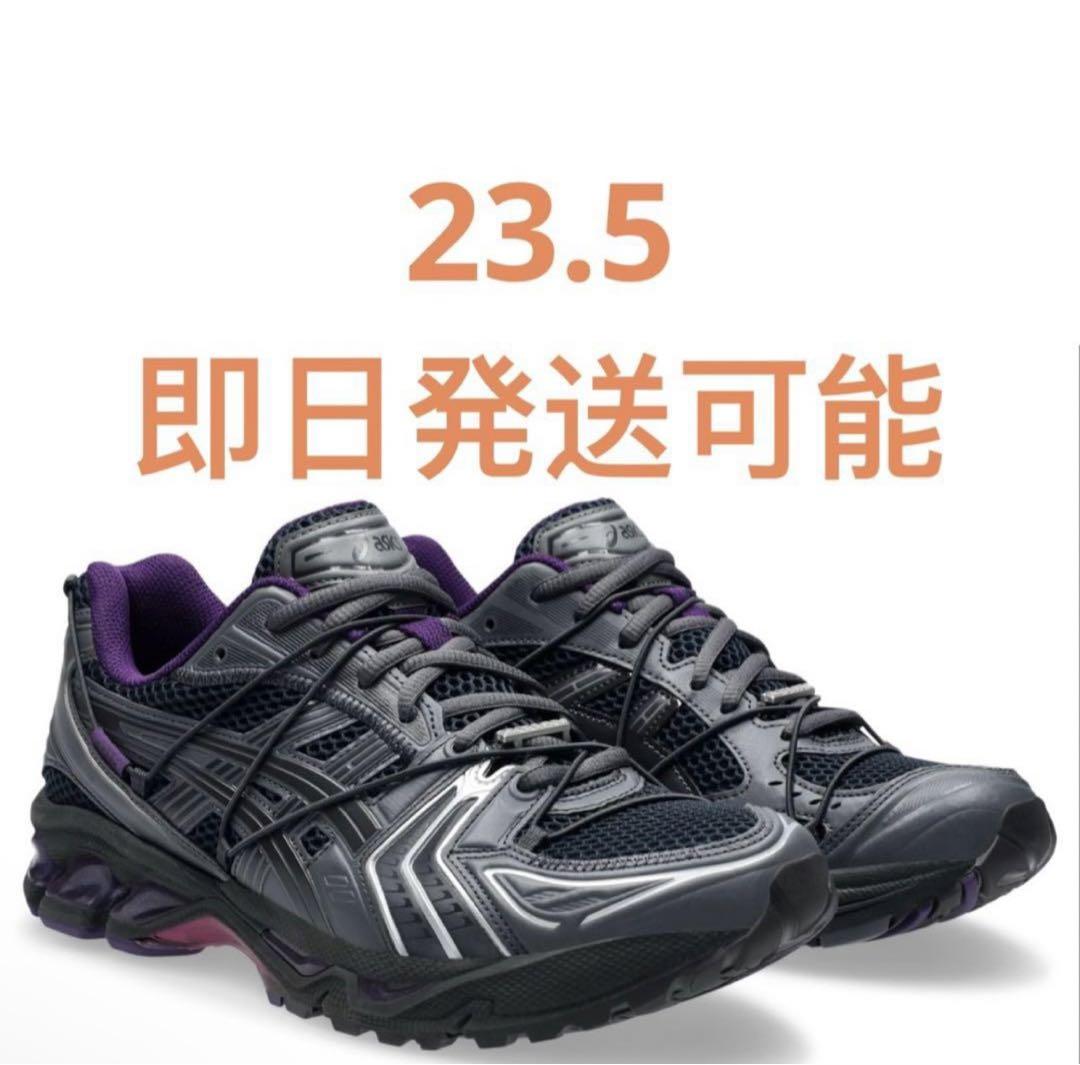 靴 23.5 cm GEL-KAYANO 14 ZUTOMAYO