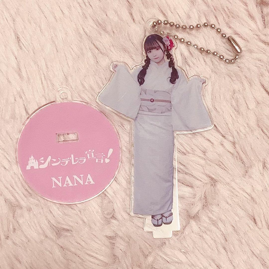 シンデレラ宣言　NANA アクリルスタンド Amazon.co.jp: シンデレラ宣言 一ノ瀬なな nana 生誕 アク スタ