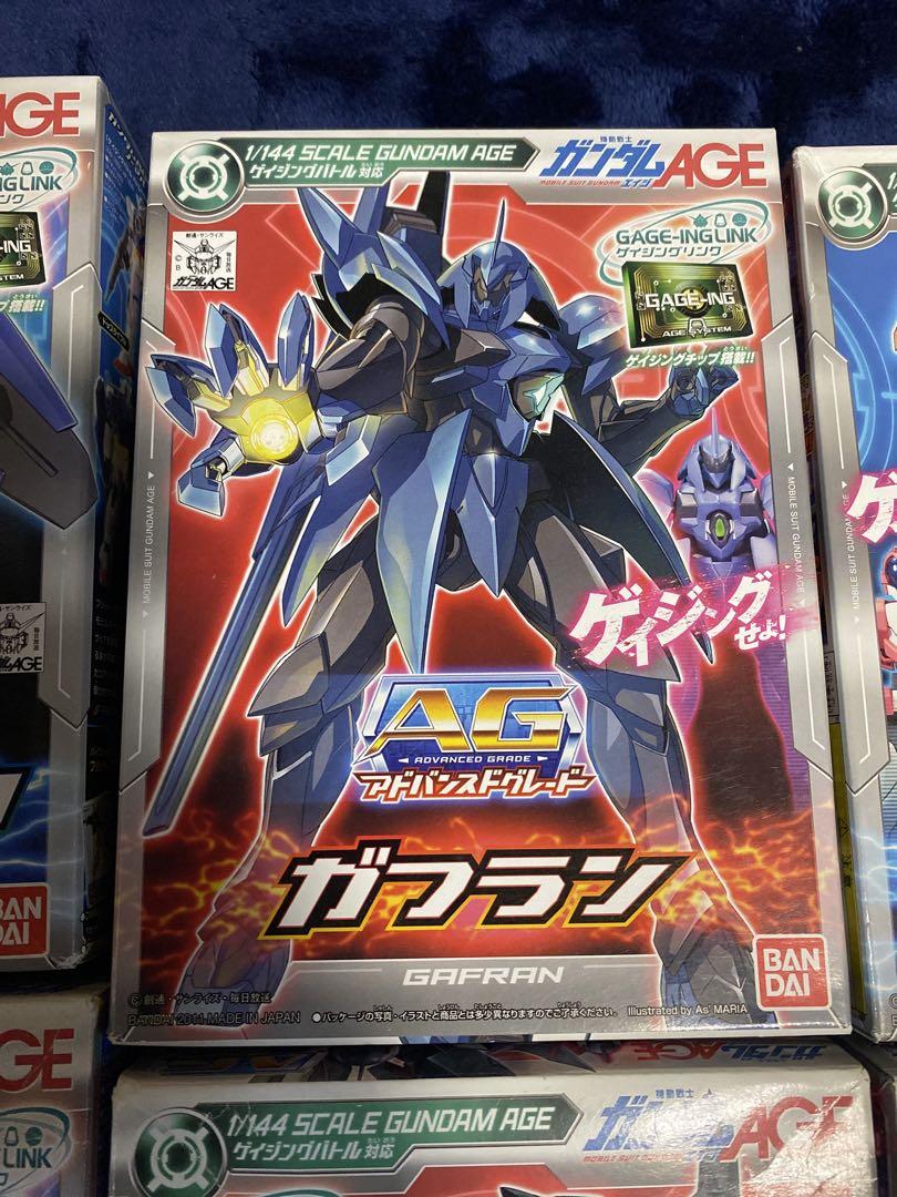 ガンダムAGE アドバンスドグレードプラモデル 3